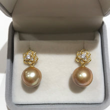 Load image into Gallery viewer, Golden Freshwater Pearls Earrings 04