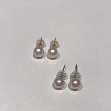 Load image into Gallery viewer, 18K Golds 4-5MM Akoya Sea Pearl Studs
