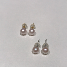 Load image into Gallery viewer, 18K Golds 4-5MM Akoya Sea Pearl Studs