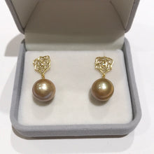 Load image into Gallery viewer, Golden Freshwater Pearls Earrings 03