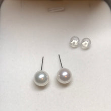 Load image into Gallery viewer, 18K Gold Akoya 7MM Studs