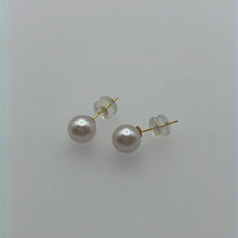 Load image into Gallery viewer, 18K Gold 6-7MM Akoya Studs