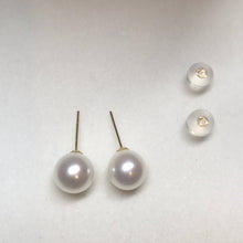 Load image into Gallery viewer, 18K Gold Akoya 7MM Studs