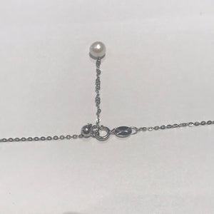 Smile Freshwater Pearl Necklace Silver