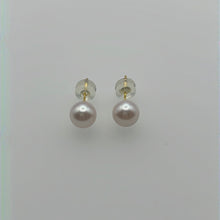 Load image into Gallery viewer, 18K Gold 6-7MM Akoya Studs