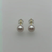 Load image into Gallery viewer, 18K Gold 6-7MM Akoya Studs