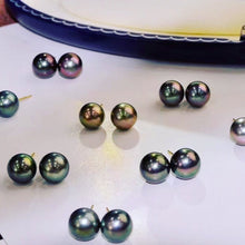 Load image into Gallery viewer, 18K Gold Tahitian Sea Pearl Studs