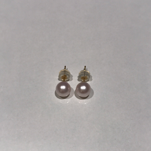 Load image into Gallery viewer, 18K Golds 4-5MM Akoya Sea Pearl Studs