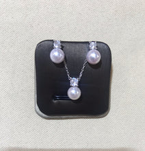 Load image into Gallery viewer, Akoya Sea Pearl Princess Necklace
