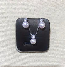 Load image into Gallery viewer, Akoya Sea Pearl Princess Necklace
