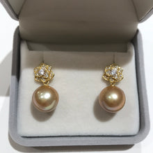 Load image into Gallery viewer, Golden Freshwater Pearls Earrings 04