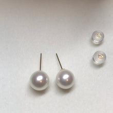 Load image into Gallery viewer, 18K Gold Akoya 7MM Studs