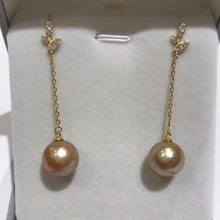 Load image into Gallery viewer, Golden Freshwater Pearls Earrings 07