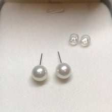 Load image into Gallery viewer, 18K Gold Akoya 7MM Studs