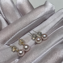 Load image into Gallery viewer, 18K Golds 4-5MM Akoya Sea Pearl Studs