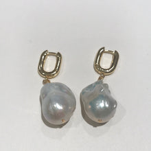 Load image into Gallery viewer, Massive Baroque Freshwater Pearl Earrings