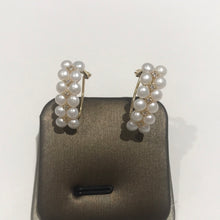 Load image into Gallery viewer, Multi Pearl Earrings