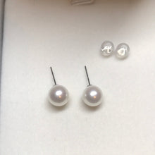 Load image into Gallery viewer, 18K Gold Akoya 7MM Studs