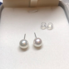Load image into Gallery viewer, 18K Gold Akoya 7MM Studs