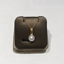 Load image into Gallery viewer, Sterling Silver Classical Sea Pearl Necklace