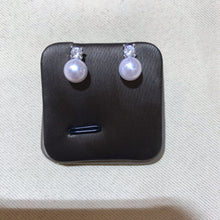 Load image into Gallery viewer, Princesses Akoya Sea Pearls Studs 7-7.5MM