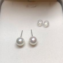 Load image into Gallery viewer, 18K Gold Akoya 7MM Studs