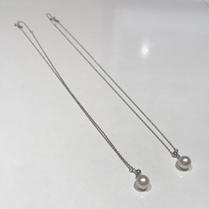 Adjustable Sea Pearl Necklace