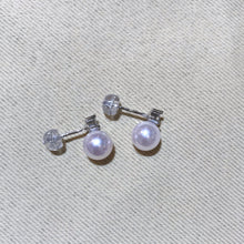 Load image into Gallery viewer, Princesses Akoya Sea Pearls Studs 7-7.5MM