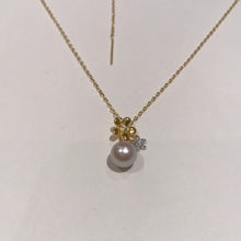 Load image into Gallery viewer, Flower Round Pearl Necklaces