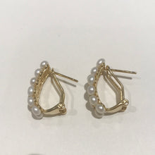Load image into Gallery viewer, Multi Pearl Earrings