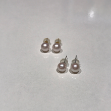 Load image into Gallery viewer, 18K Golds 4-5MM Akoya Sea Pearl Studs