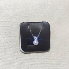 Load image into Gallery viewer, Akoya Sea Pearl Princess Necklace
