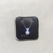 Load image into Gallery viewer, Akoya Sea Pearl Princess Necklace