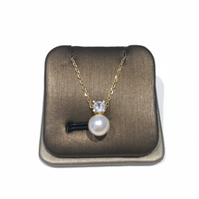 Load image into Gallery viewer, Akoya Sea Pearl Princess Necklace