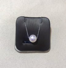 Load image into Gallery viewer, Floating Sea Pearl Necklaces
