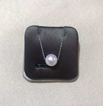 Load image into Gallery viewer, Floating Sea Pearl Necklaces