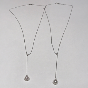 Adjustable Sea Pearl Necklace