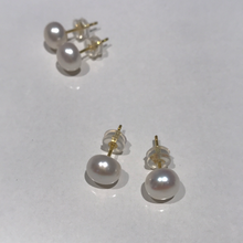 Load image into Gallery viewer, 6-7 MM Pearl Studs ( Golden)