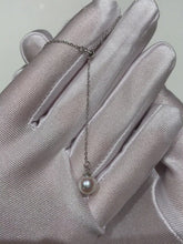 Load and play video in Gallery viewer, Adjustable Sea Pearl Necklace
