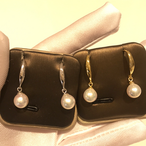 Sterling Silver Classical Akoya Sea Pearl Earrings