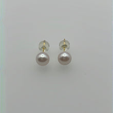 Load image into Gallery viewer, 18K Gold 6-7MM Akoya Studs
