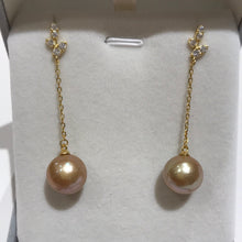 Load image into Gallery viewer, Golden Freshwater Pearls Earrings 07
