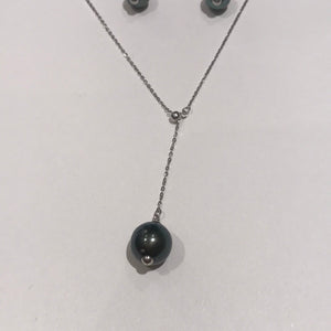 Tahitian Sea Pearl Necklace Set