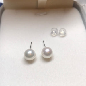 18K Gold Akoya 7MM Studs