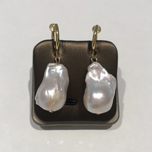 Load image into Gallery viewer, Massive Baroque Pearl Ear Clips

