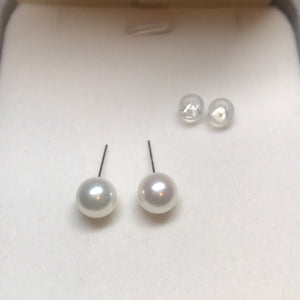 18K Gold Akoya 7MM Studs