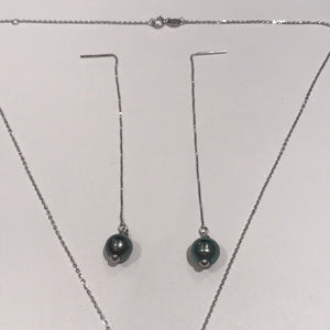 Tahitian Sea Pearl Necklace Set