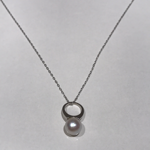 Akoya Sea Pearl Necklace White