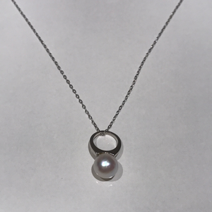 Akoya Sea Pearl Necklace White