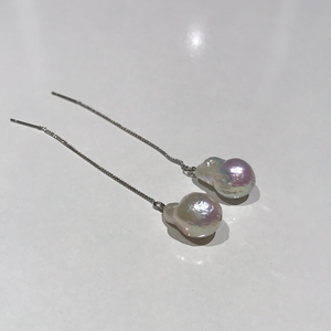 Long Chain Earrings with Baroque Pearls